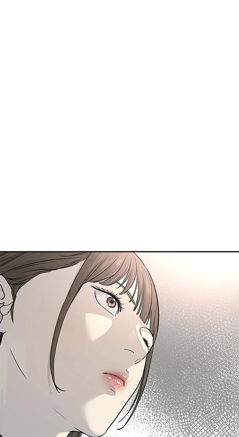 God Of Blackfield Chapter 204 - page 6