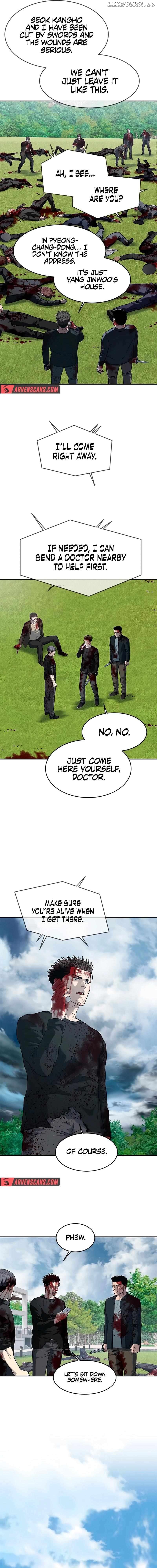 God Of Blackfield Chapter 224 - page 11