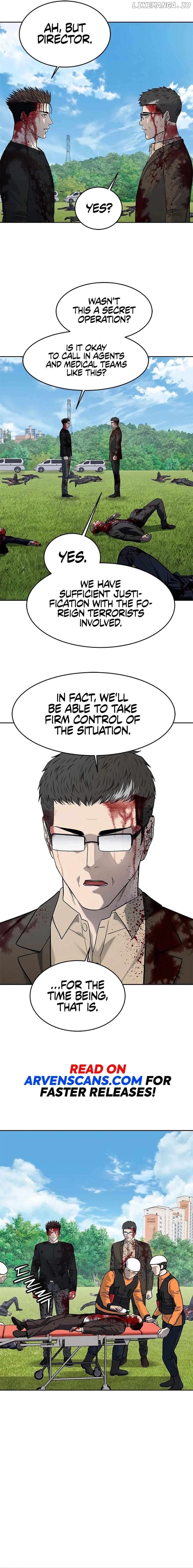 God Of Blackfield Chapter 224 - page 15