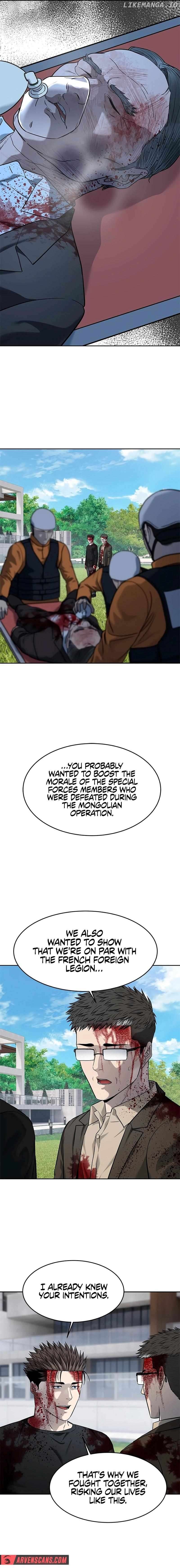 God Of Blackfield Chapter 224 - page 16