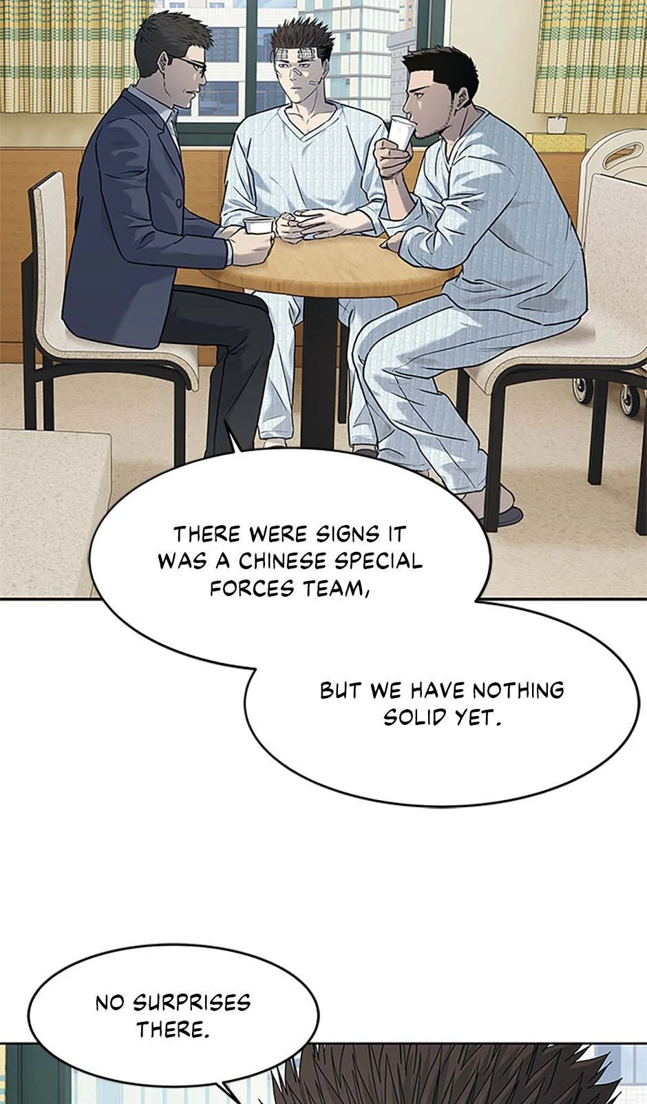 God Of Blackfield Chapter 202 - page 17