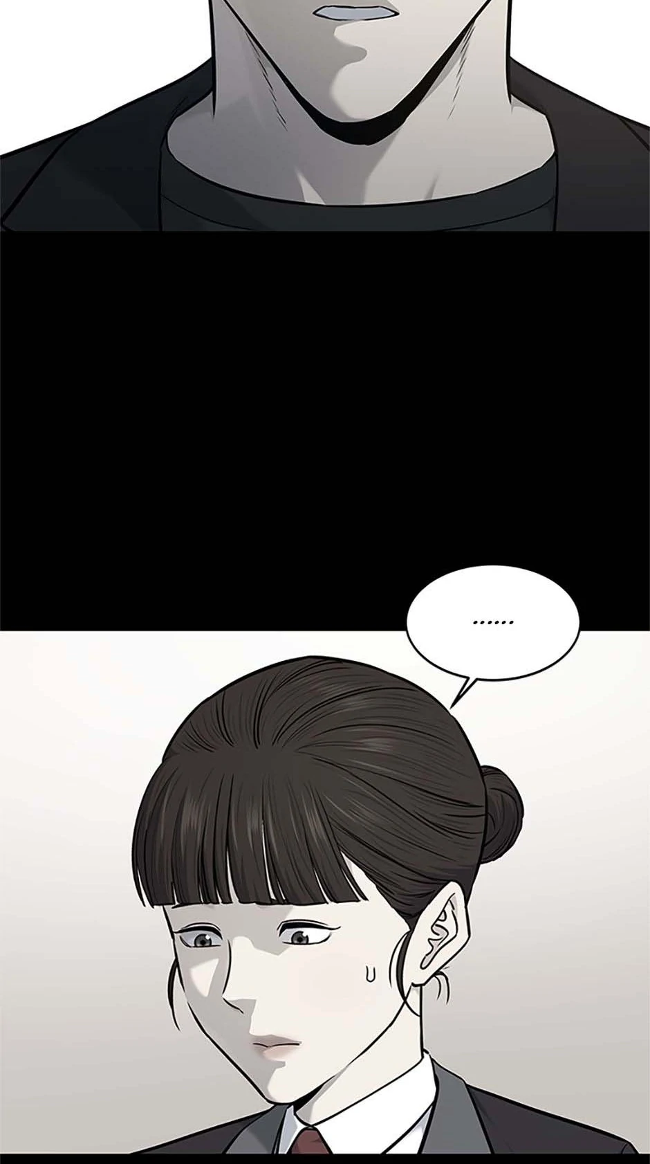 God Of Blackfield Chapter 202 - page 27