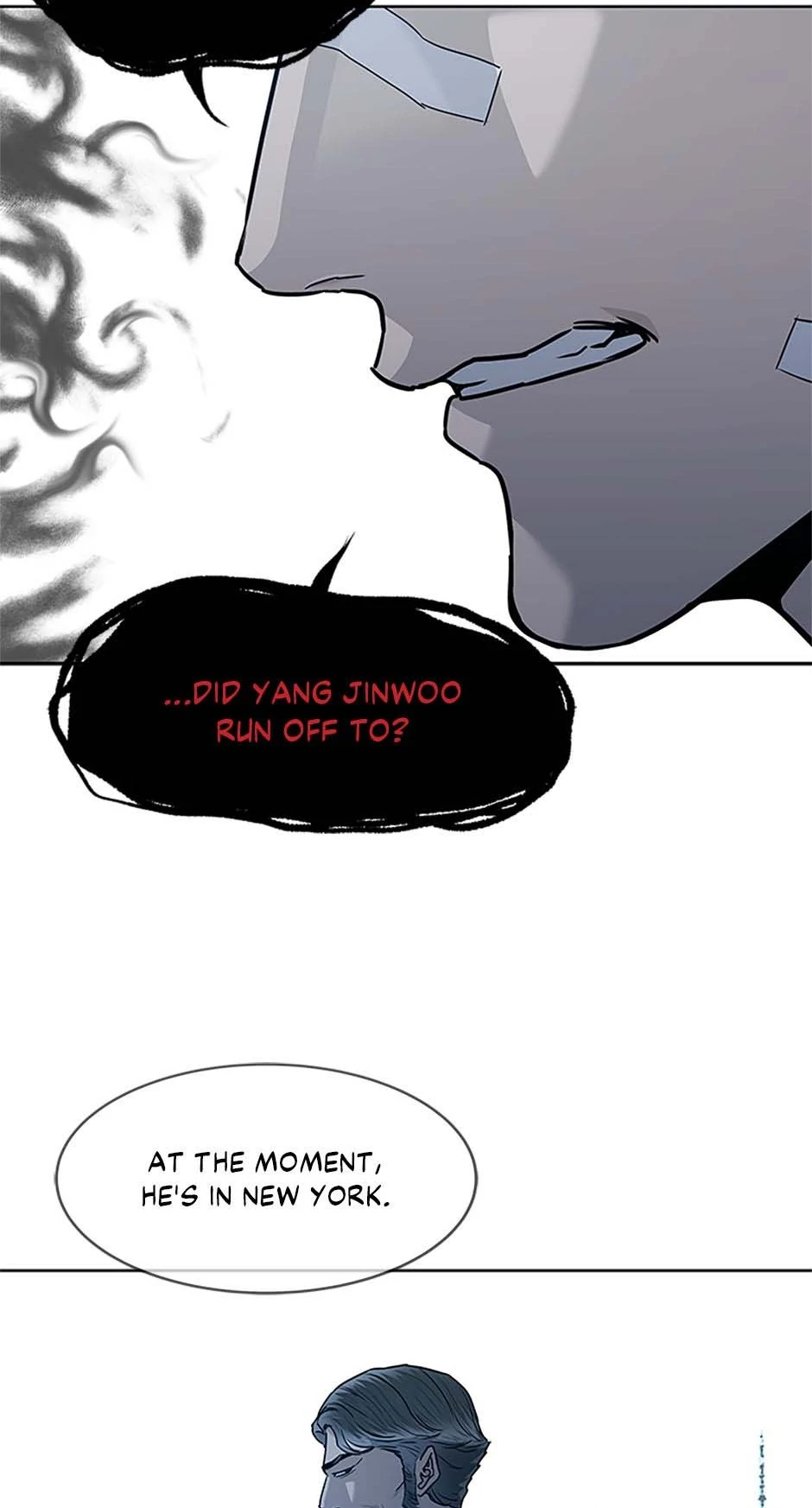 God Of Blackfield Chapter 202 - page 33