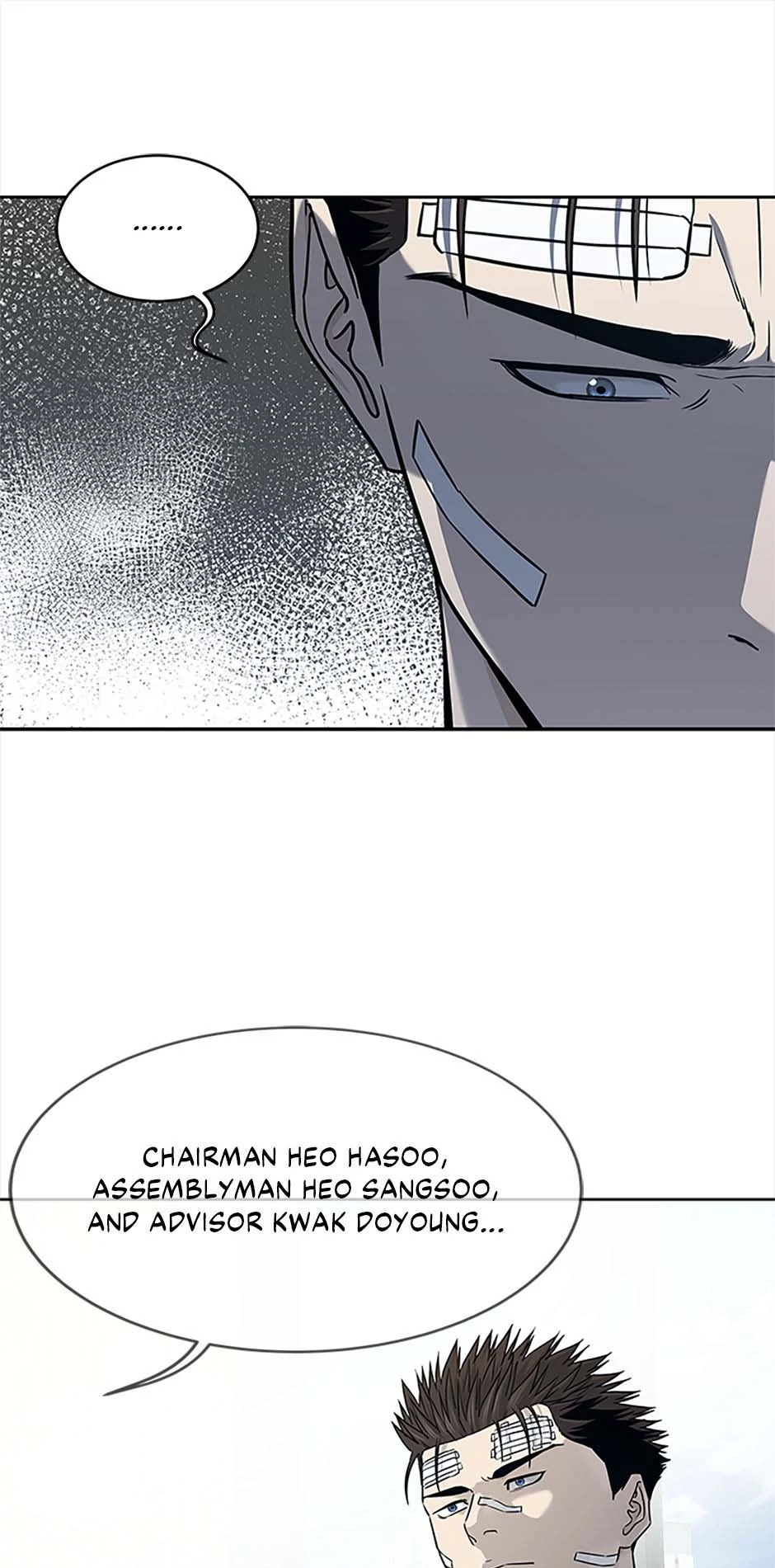 God Of Blackfield Chapter 202 - page 38