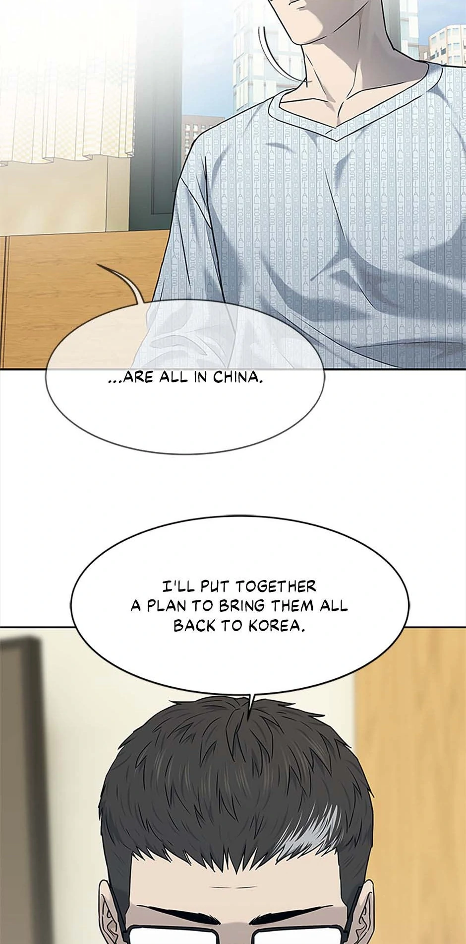 God Of Blackfield Chapter 202 - page 39