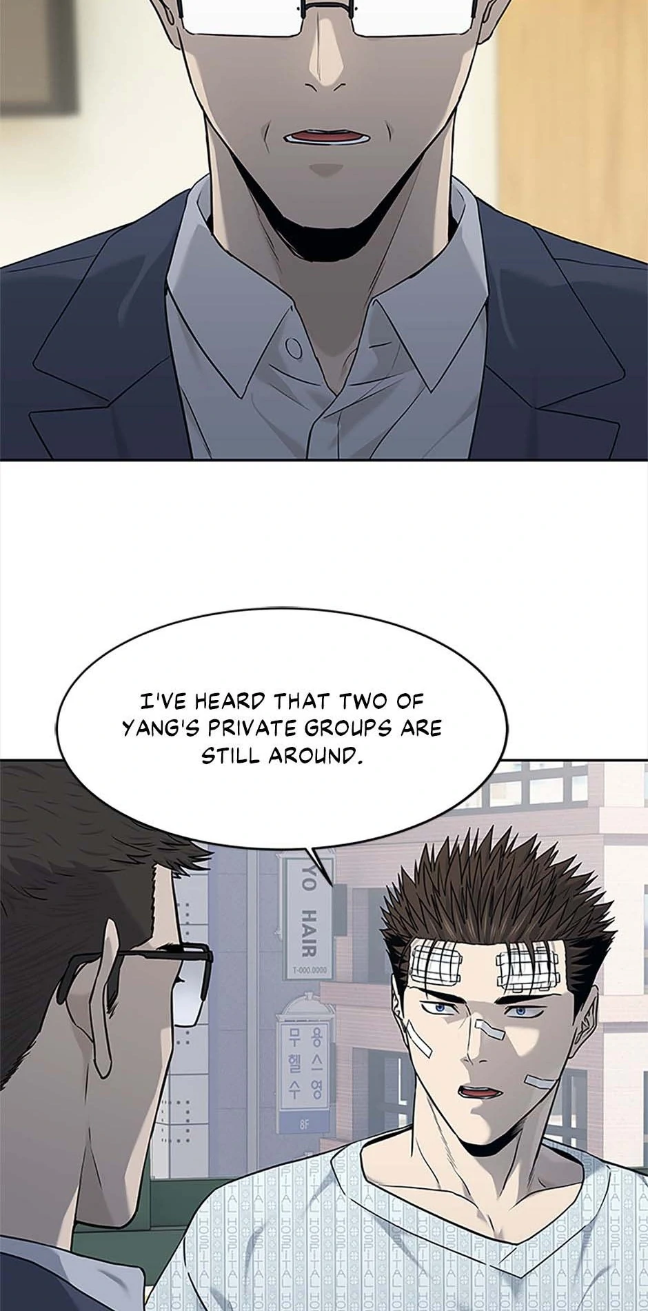 God Of Blackfield Chapter 202 - page 40
