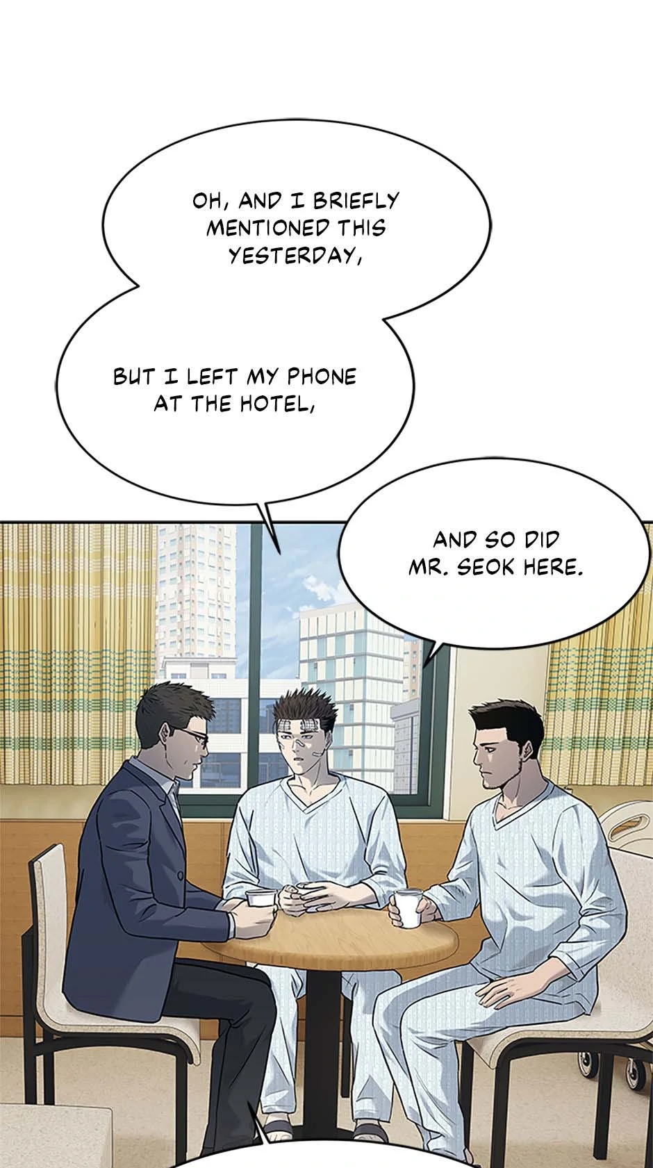 God Of Blackfield Chapter 202 - page 43