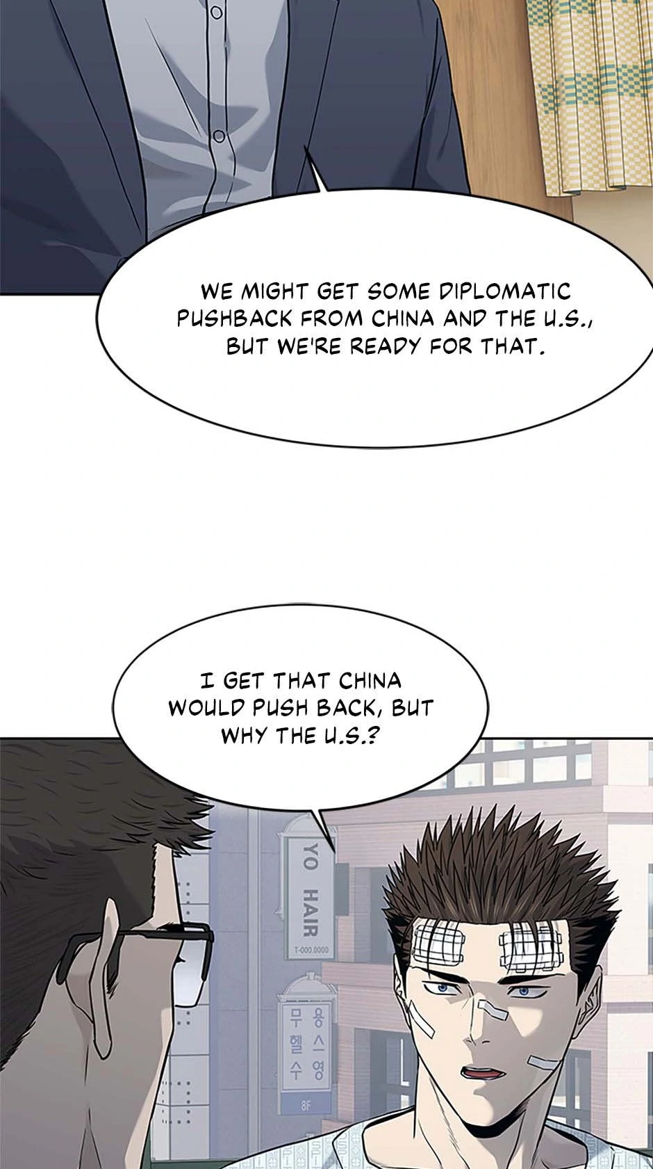 God Of Blackfield Chapter 202 - page 45