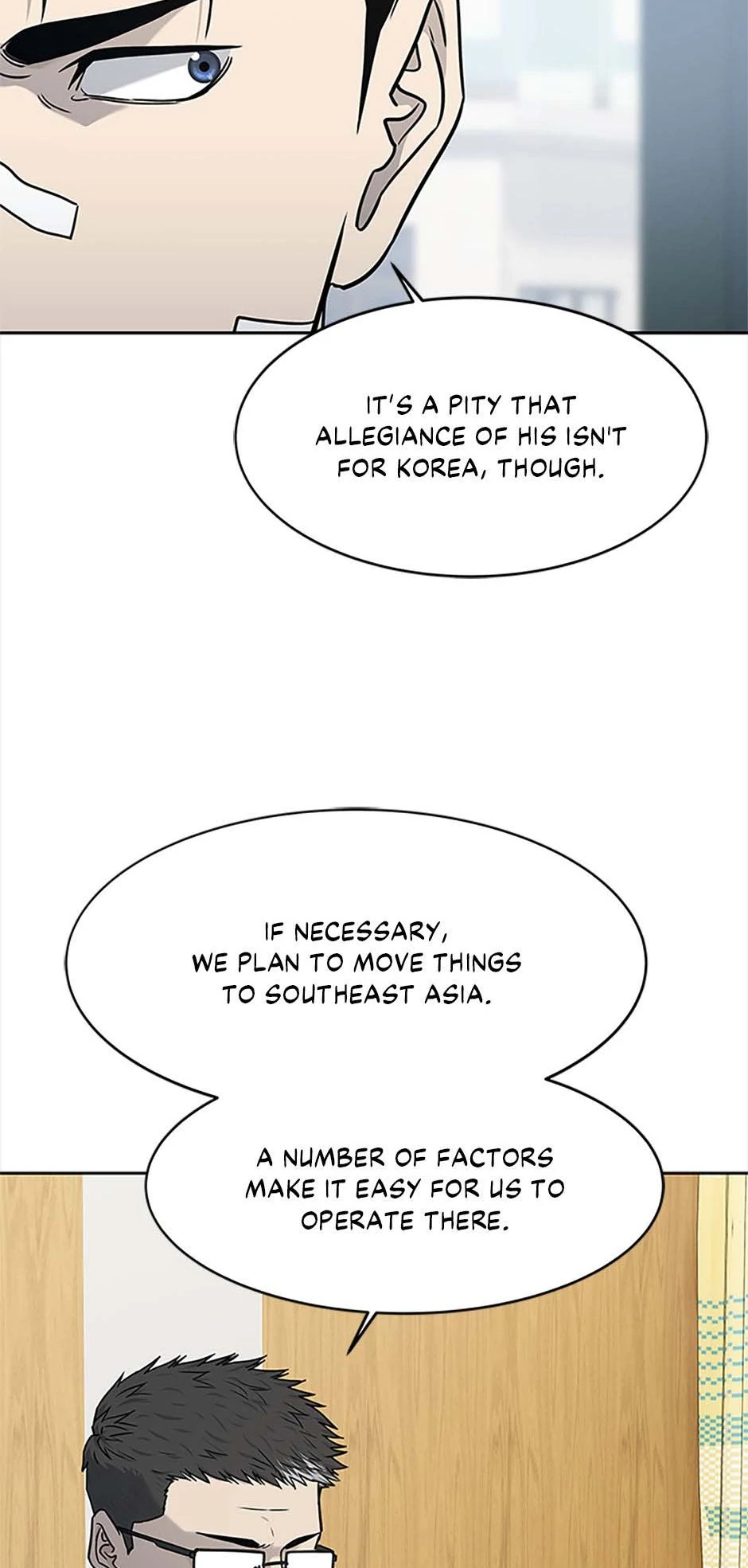 God Of Blackfield Chapter 202 - page 52