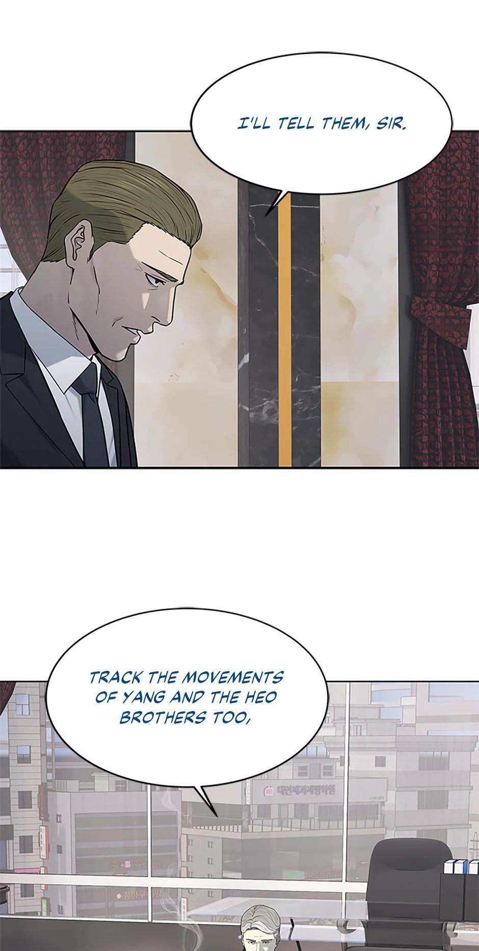 God Of Blackfield Chapter 202 - page 59