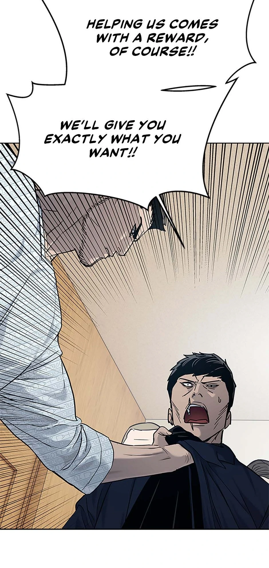 God Of Blackfield Chapter 202 - page 87