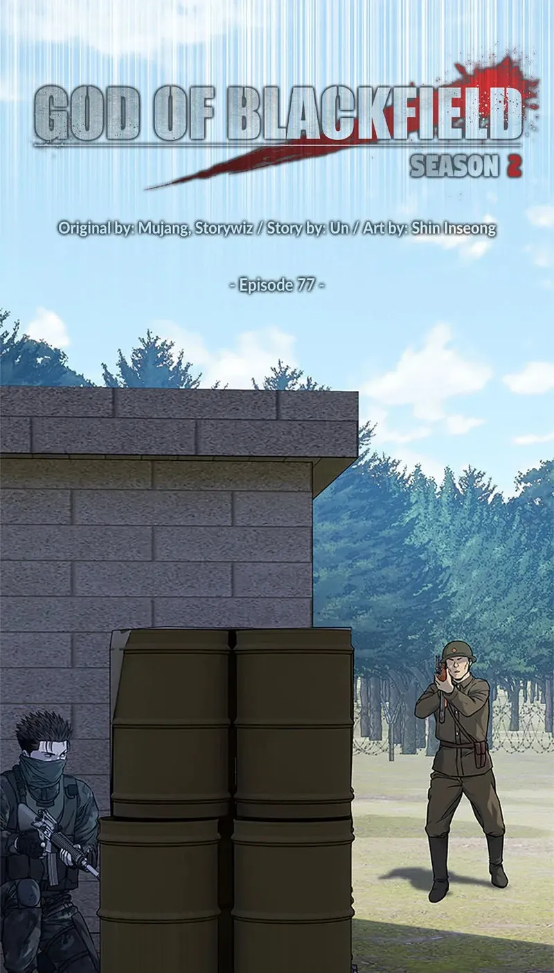 God Of Blackfield Chapter 166 - page 3