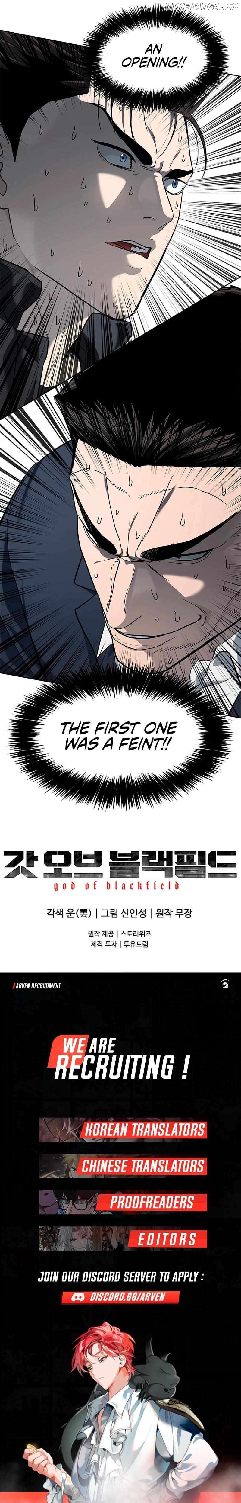 God Of Blackfield Chapter 222 - page 26