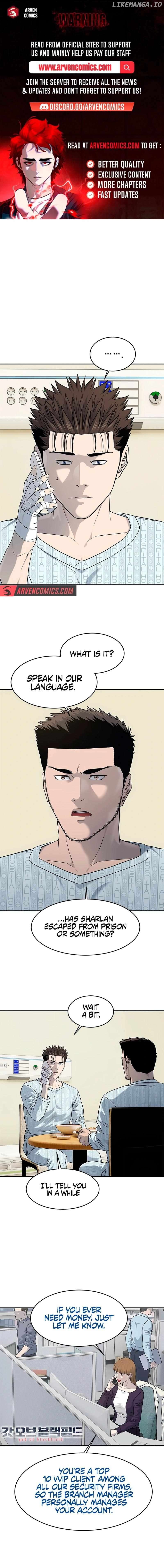 God Of Blackfield Chapter 229 - page 1