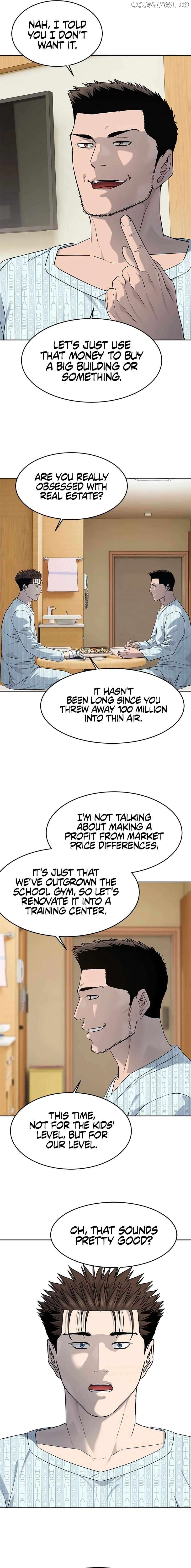 God Of Blackfield Chapter 229 - page 11