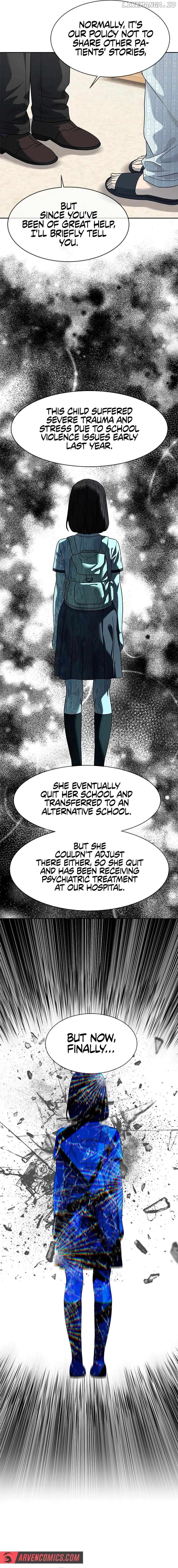 God Of Blackfield Chapter 229 - page 17