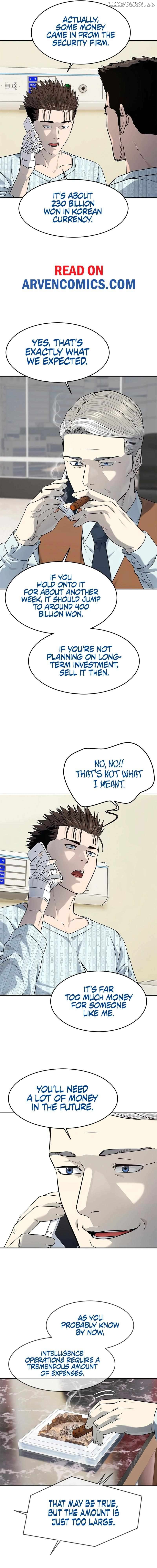 God Of Blackfield Chapter 229 - page 7