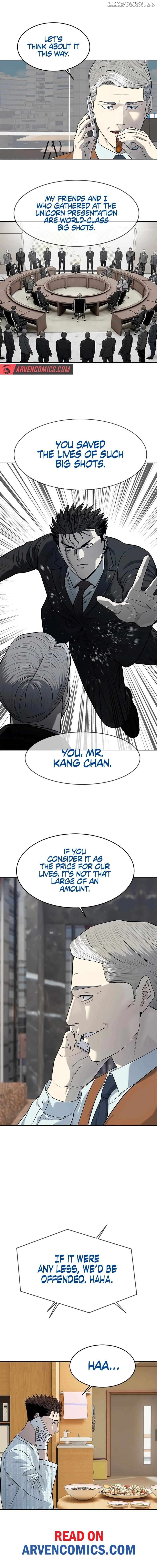 God Of Blackfield Chapter 229 - page 8