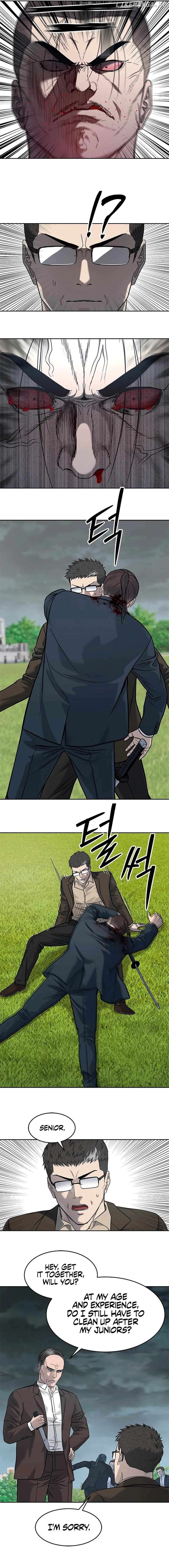 God Of Blackfield Chapter 221 - page 13