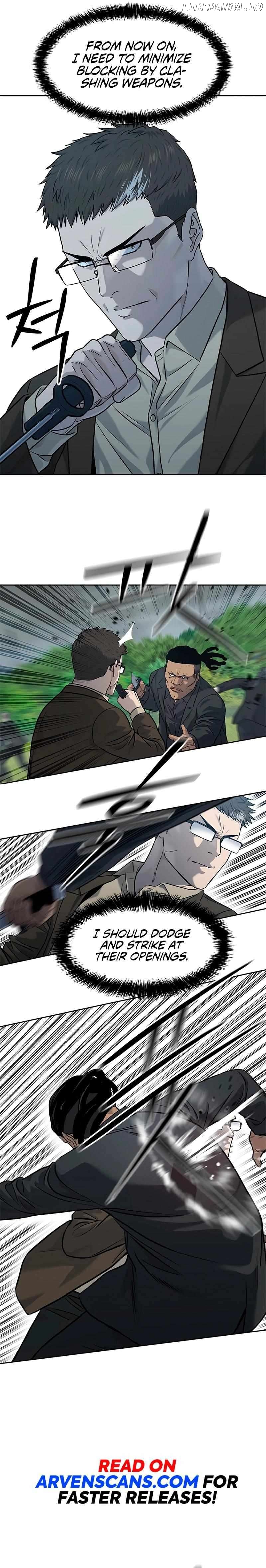 God Of Blackfield Chapter 221 - page 15