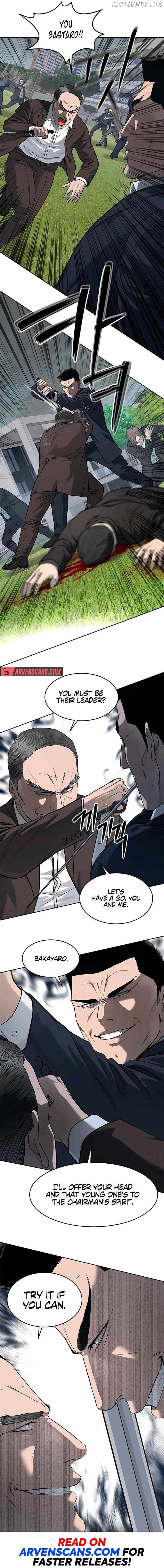 God Of Blackfield Chapter 221 - page 17