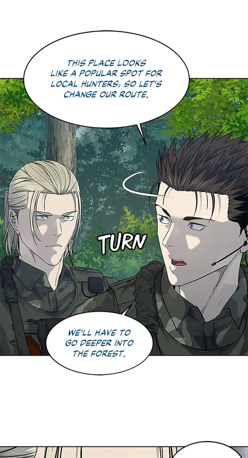 God Of Blackfield Chapter 163 - page 33
