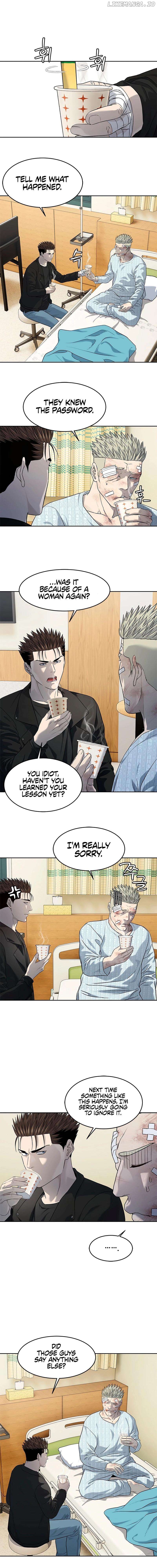God Of Blackfield Chapter 242 - page 7
