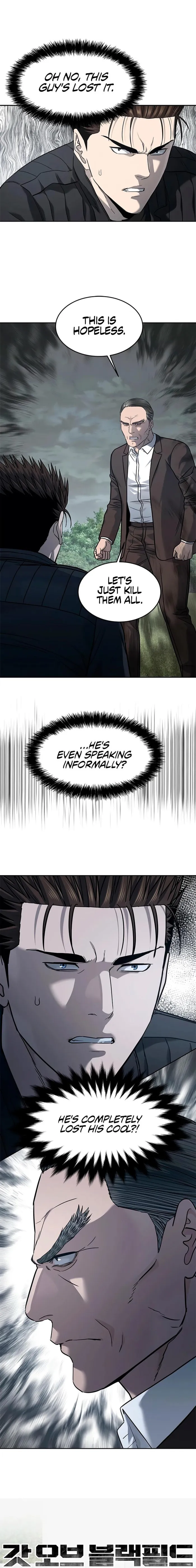 God Of Blackfield Chapter 220 - page 1