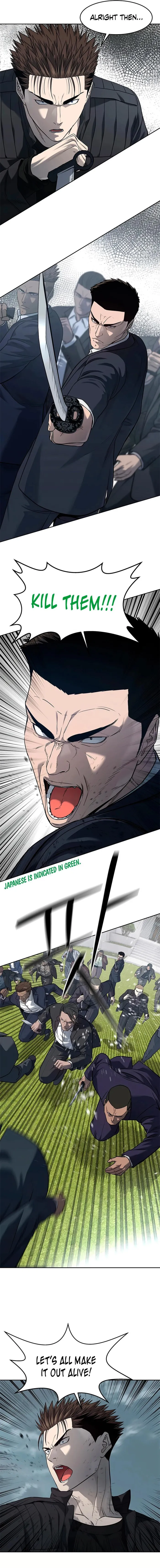 God Of Blackfield Chapter 220 - page 21