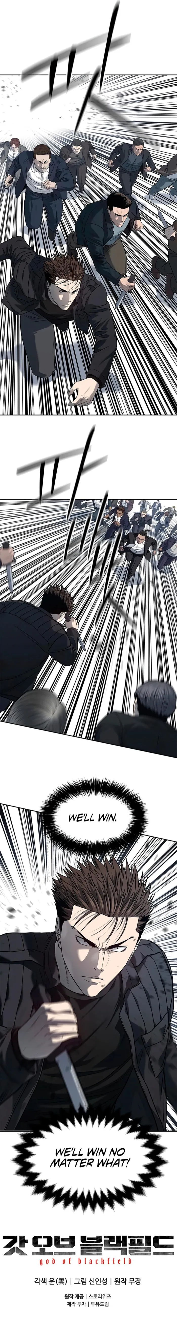 God Of Blackfield Chapter 220 - page 22