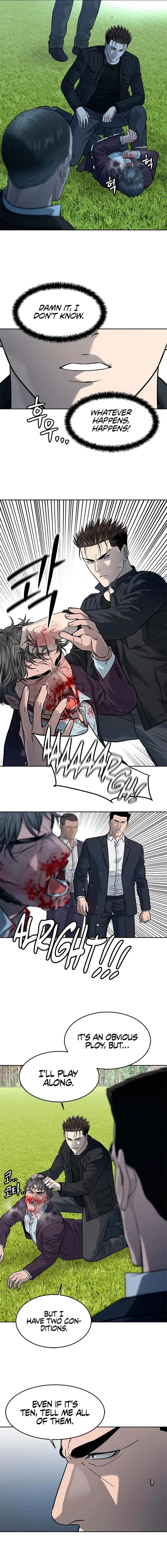 God Of Blackfield Chapter 220 - page 4