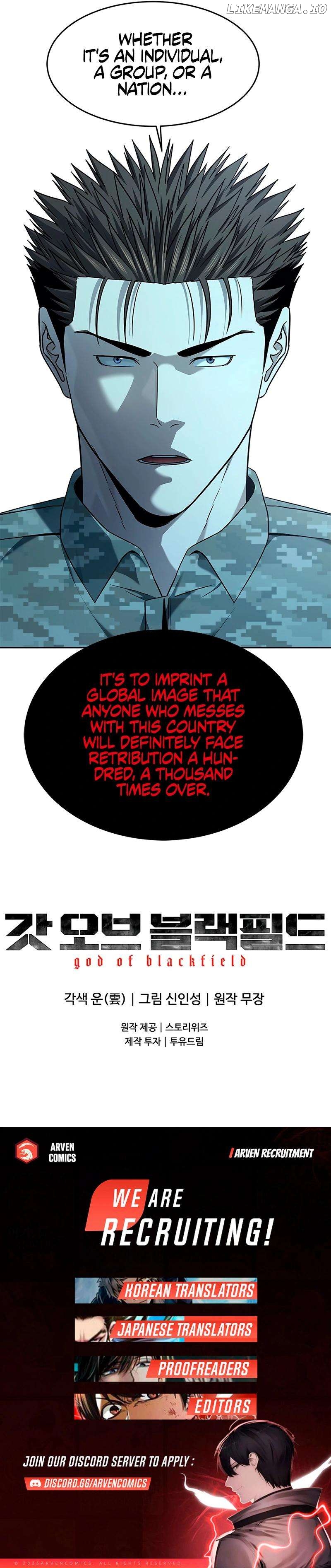 God Of Blackfield Chapter 252 - page 17