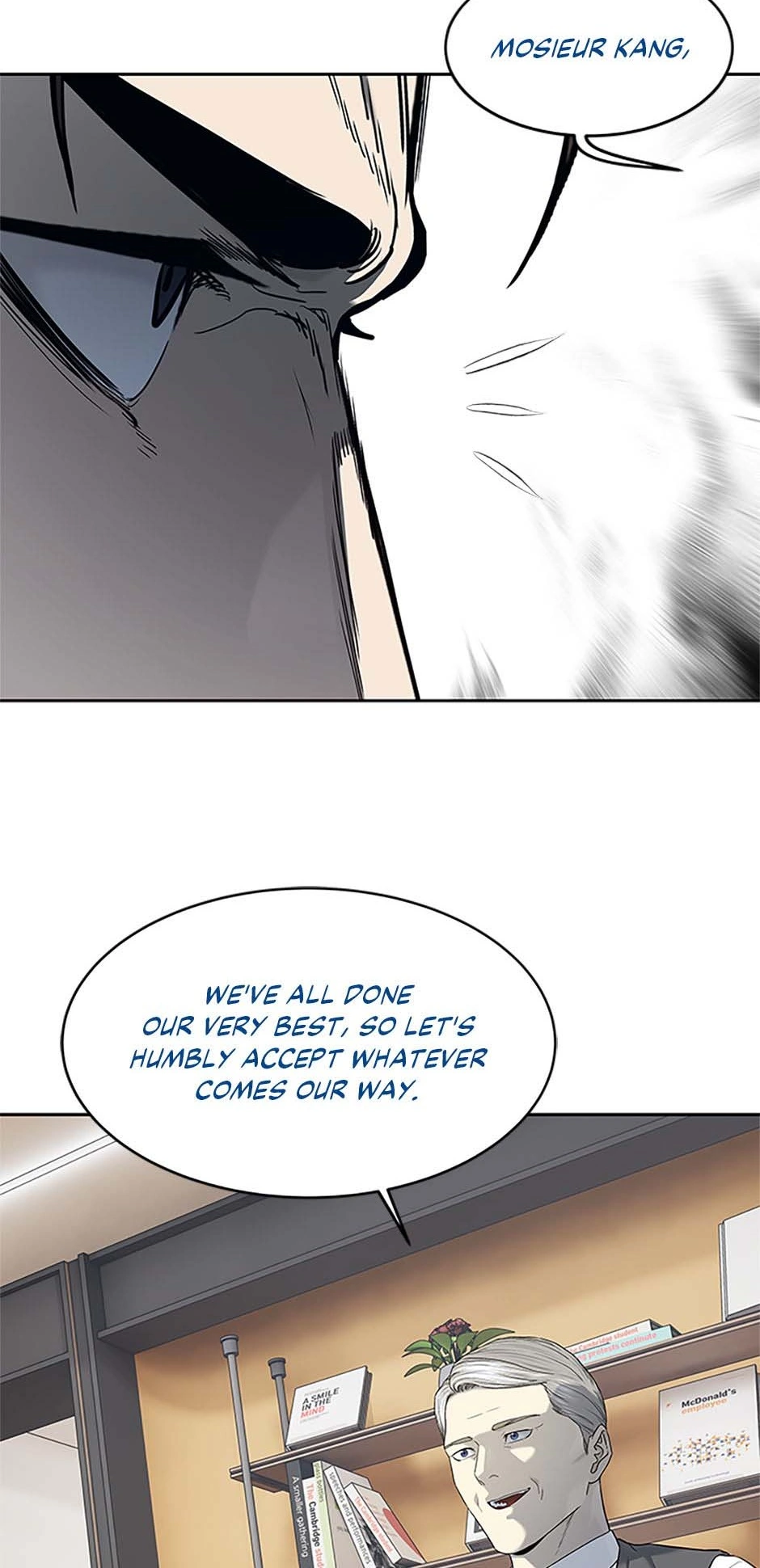 God Of Blackfield Chapter 199 - page 20
