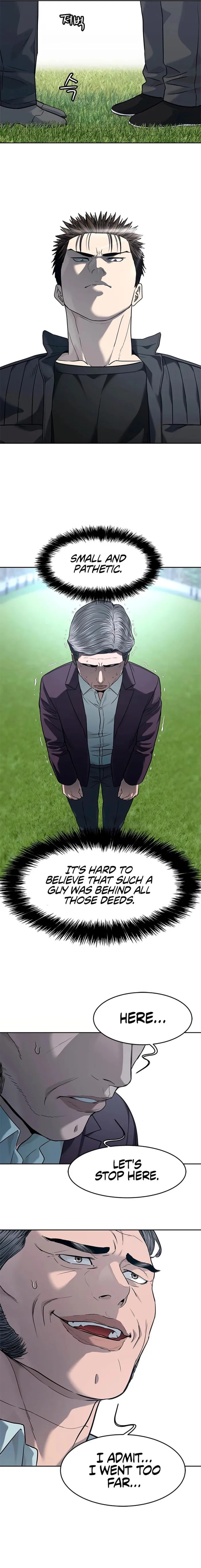 God Of Blackfield Chapter 219 - page 10