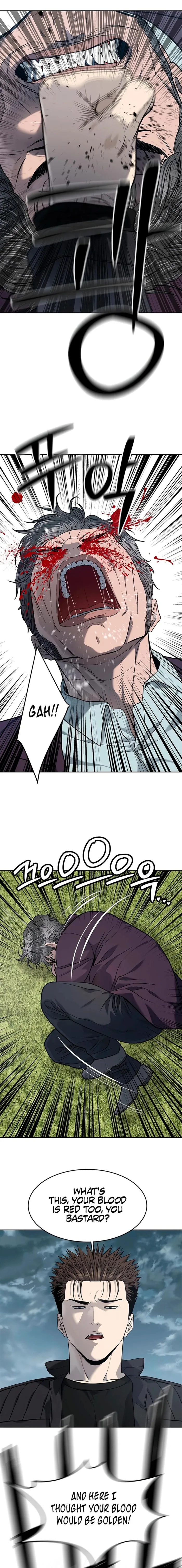 God Of Blackfield Chapter 219 - page 13