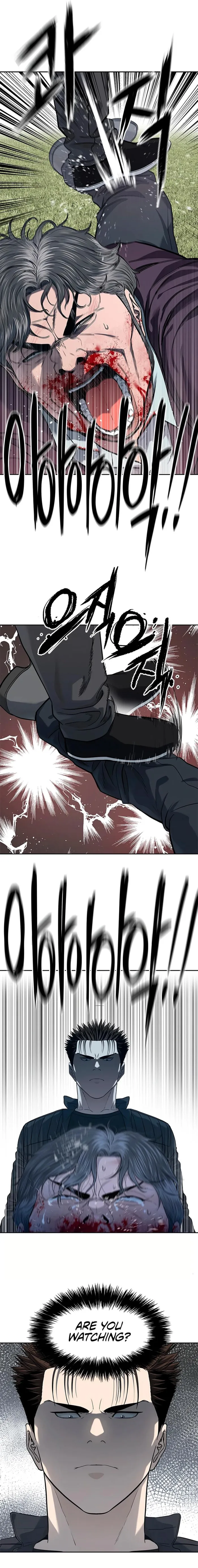 God Of Blackfield Chapter 219 - page 16