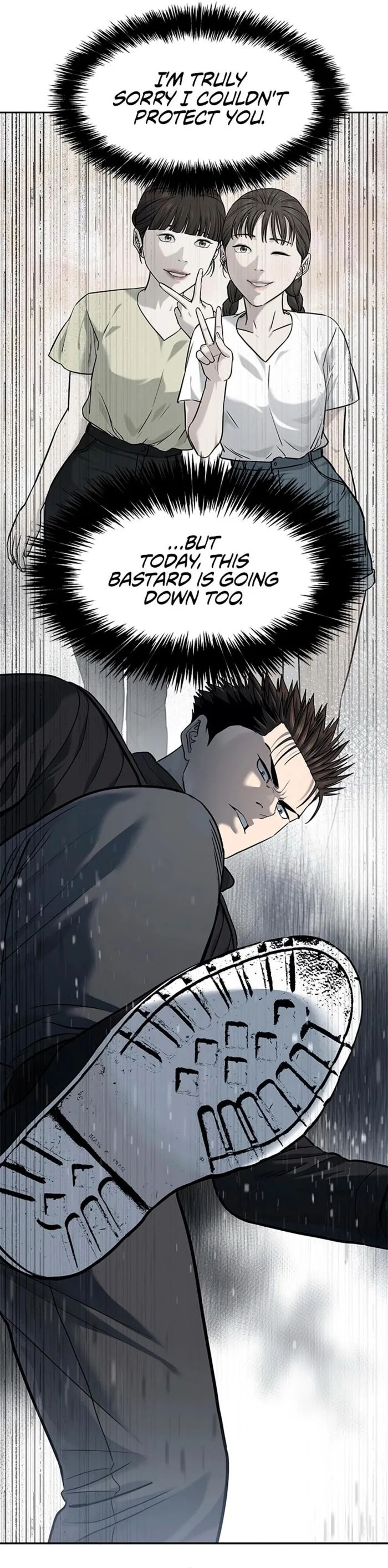 God Of Blackfield Chapter 219 - page 17