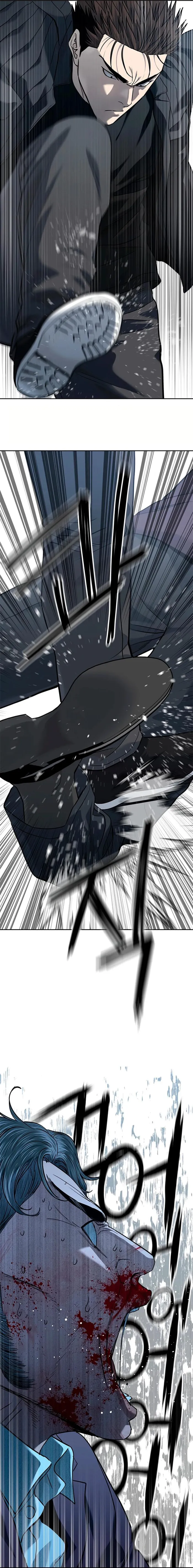 God Of Blackfield Chapter 219 - page 19