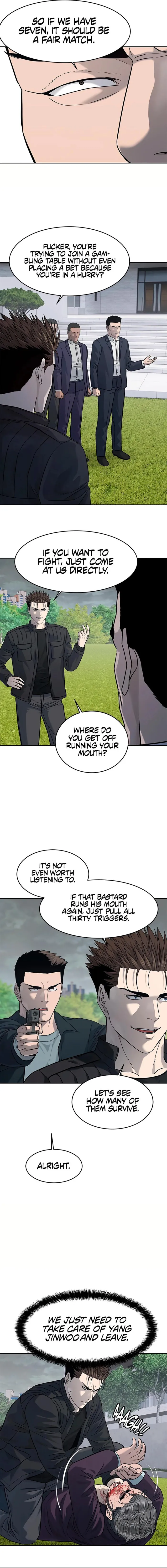 God Of Blackfield Chapter 219 - page 23