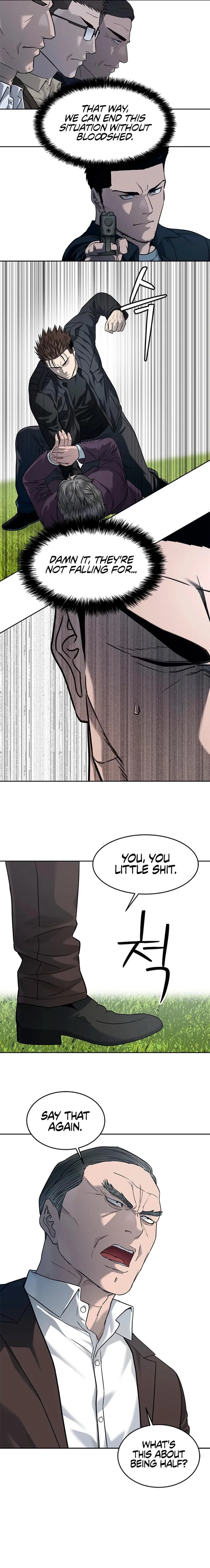 God Of Blackfield Chapter 219 - page 24