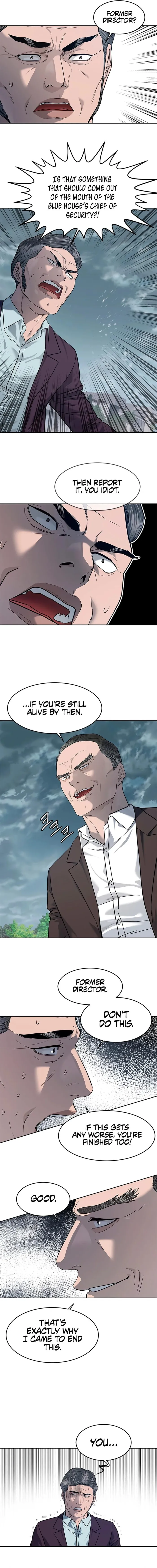 God Of Blackfield Chapter 219 - page 5
