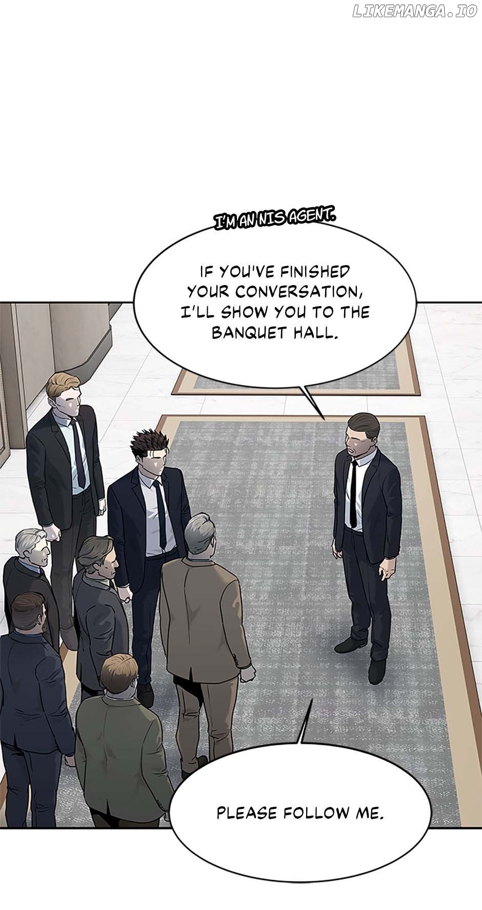 God Of Blackfield Chapter 196 - page 48