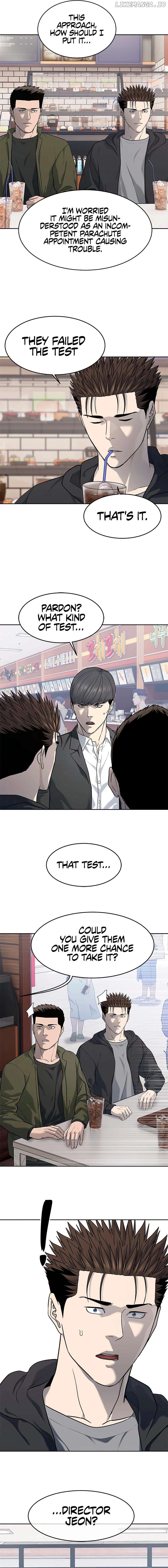 God Of Blackfield Chapter 248 - page 11