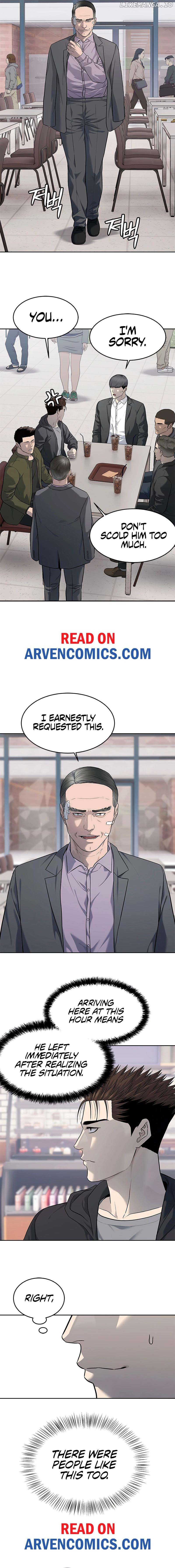 God Of Blackfield Chapter 248 - page 12