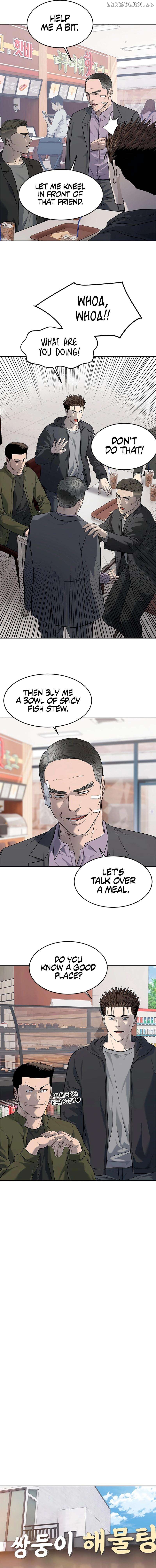 God Of Blackfield Chapter 248 - page 13