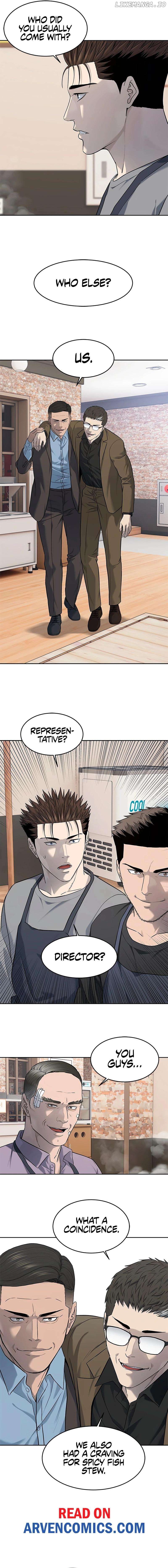 God Of Blackfield Chapter 248 - page 15