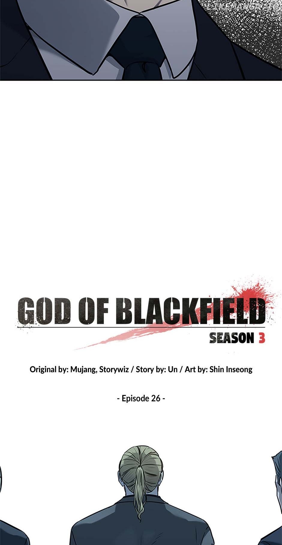 God Of Blackfield Chapter 195 - page 5