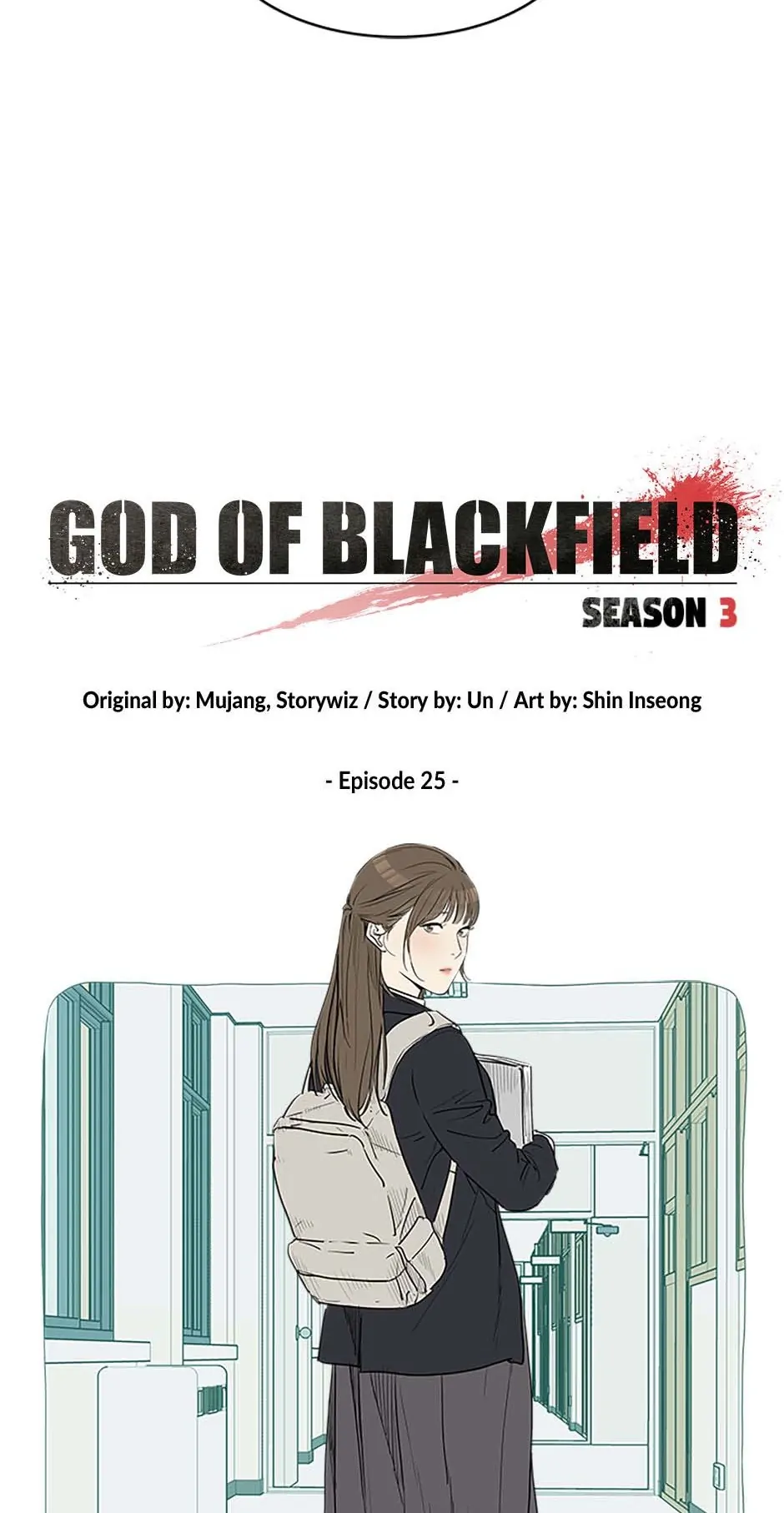 God Of Blackfield Chapter 194 - page 2