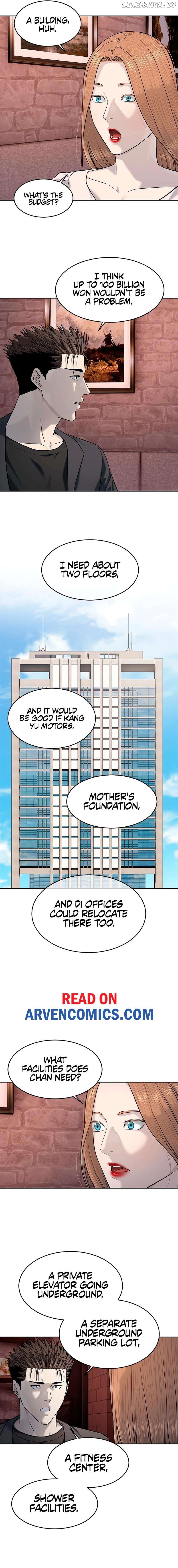God Of Blackfield Chapter 246 - page 13