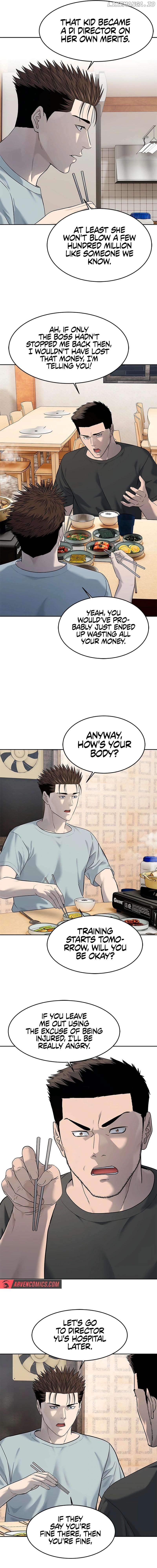 God Of Blackfield Chapter 246 - page 17